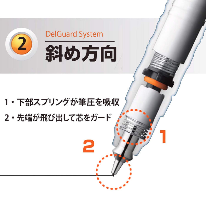 Zebra Delguard Type Lx 0.5 自动铅笔（限量版钴蓝色）