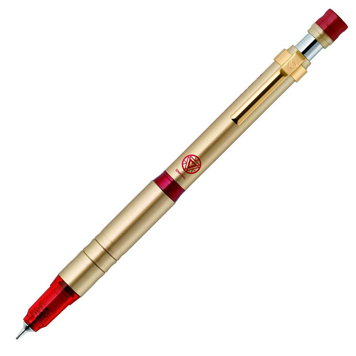 Zebra Delguard Type LX 0.5 Limited Edition Marvel Iron Man Mechanical Pencil