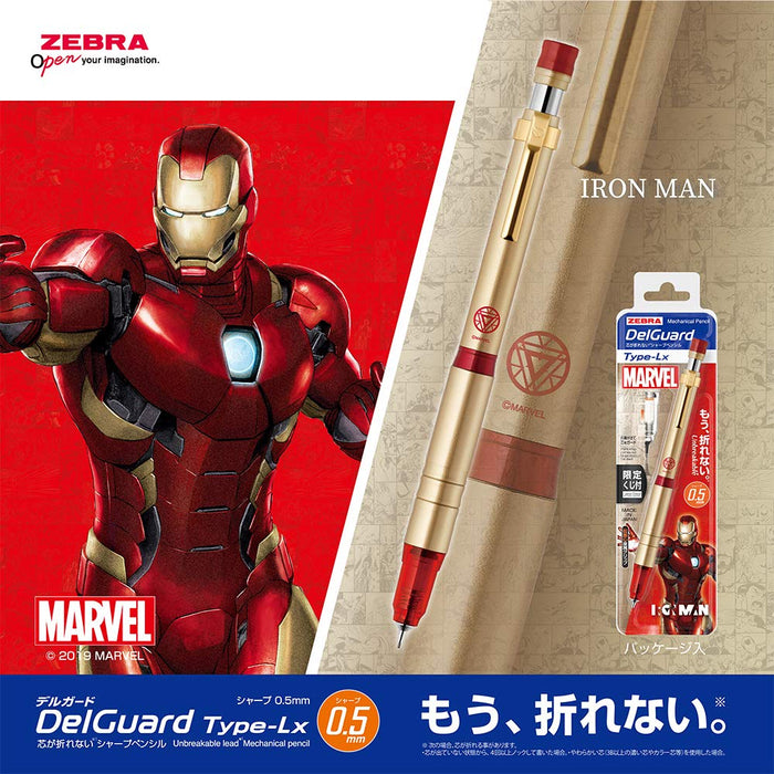 Zebra Delguard Type LX 0.5 Limited Edition Marvel Iron Man Mechanical Pencil