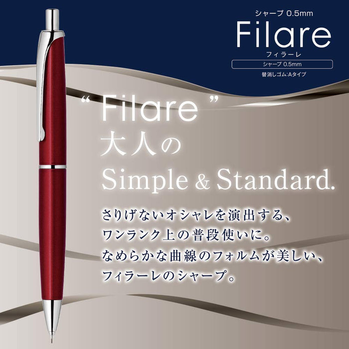 Zebra 自动铅笔 Fillare 0.5 高级红色 P-Ma70-R 书写工具