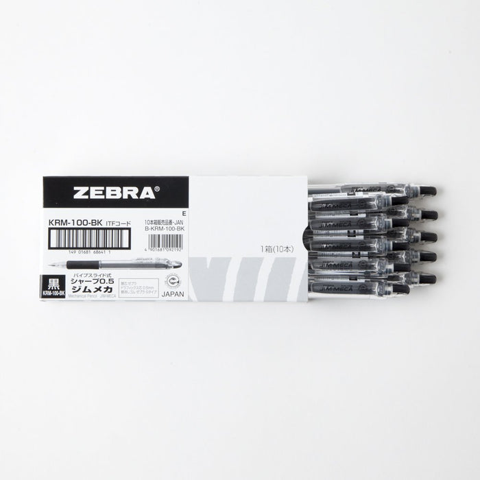 Zebra B-Krm-100-Bk Mechanical Pencil Gym Mecha Black Pack of 10