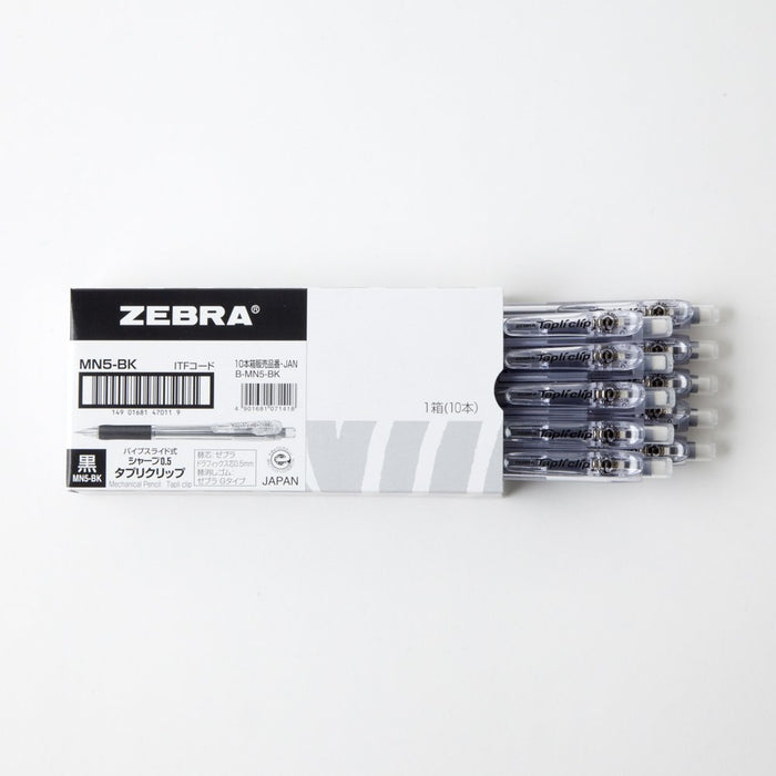 Zebra Brand Black Mechanical Pencil with Tape Clip Pack of 10 Pieces