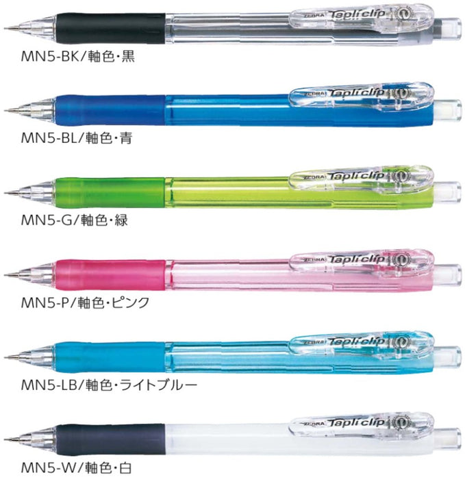 Zebra B-MN5-W Mechanical Pencil White with Tape Clip Pack of 10