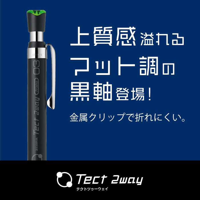 Zebra Tect Two Way Mechanical Pencil 0.3mm Black Blue - MAS41-23-BKB