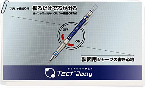 Zebra Tect Two-Way 0.5 黑色自动铅笔 MA41-BK，适合精确书写