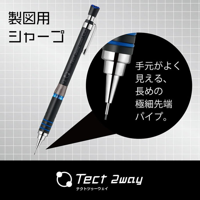 Zebra Tect Two Way Mechanical Pencil 0.5mm Black Blue MAS41-23-BKB