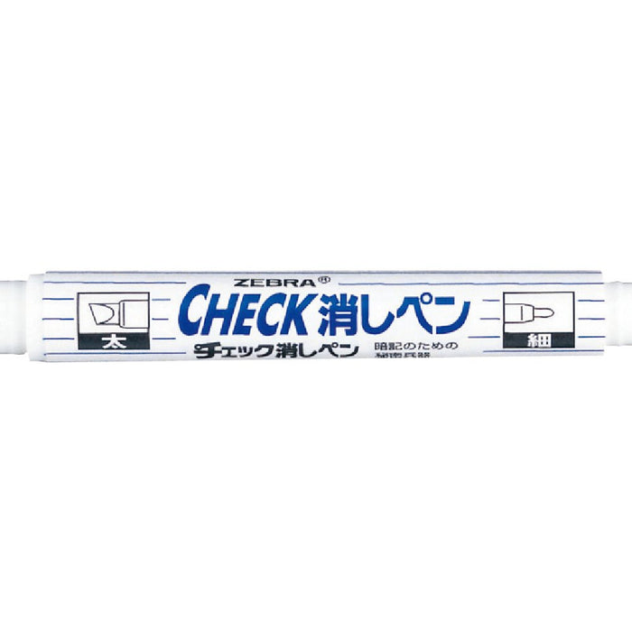 Zebra Memorization Check Eraser Pen Set 10 Pieces B-Mwe-150-Ck