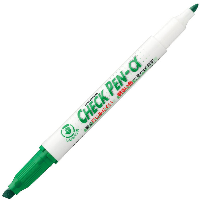 Zebra Alpha Green Memorization Check Pen 10 Pack Model B-Wyt20-G