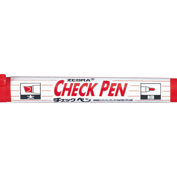 Zebra Red Memorization Check Pen Pack 10 Pieces B-Mw-150-Ck-R Series