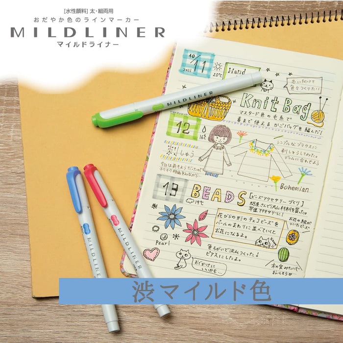Sarasa Zebra Mildliner Highlighter Pens Japan 5 Colors 6.1 x 14.3cm