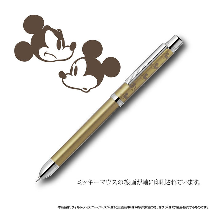 Zebra Disney Collection Multi-Function 2 Color Pen Sharp Slurry Champagne Gold - Zebra SB29-DS-CGO