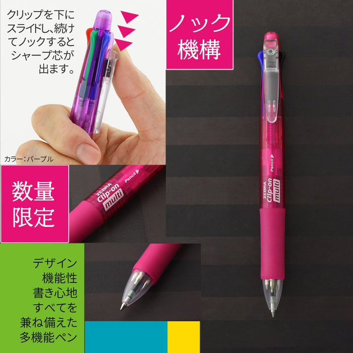 Zebra 4-in-1 Multi-Function Pen with Sharp Clip-On Pink Color Model B4Sa1-Cp Zebra