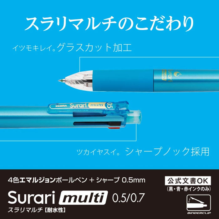 Zebra Multi-Function Pen 4 Colors Sharp Slurry 0.7 Light Blue - P-B4Sa11-Lb