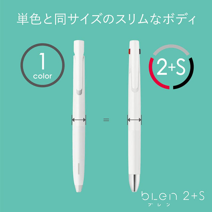 Zebra B2SAS88-W 多功能筆 Blen 2+S 0.5mm 白色