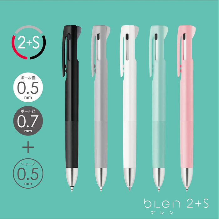 Zebra Blen2+S 多功能 0.5 毫米黑色筆 B2Sas88-Bk - 時尚多功能書寫工具