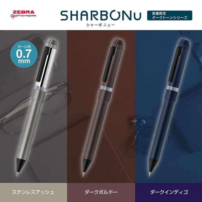 Zebra 深波爾多多功能 0.7mm 筆 Charbo Nu 暗色調系列 SB35-DA-DBO