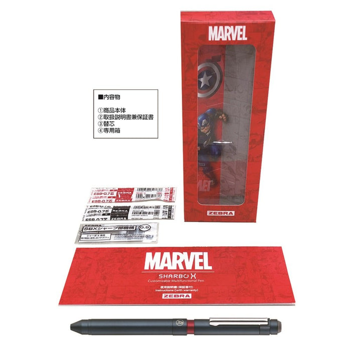 Zebra Marvel Sharbo X Mv6 Multi-Function Pen Captain America Limited Edition