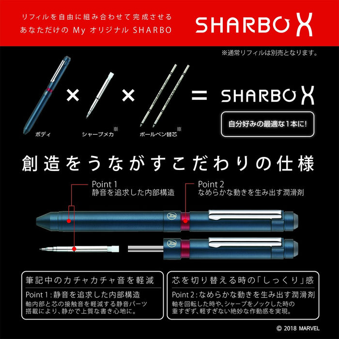 Zebra Marvel Sharbo X Mv6 Multi-Function Pen Captain America Limited Edition