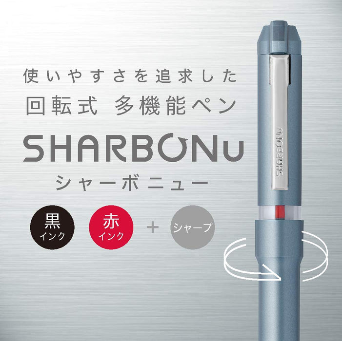 Zebra Shabo Nu Multi-Function Pen 0.5mm Red - Zebra SBS35-R