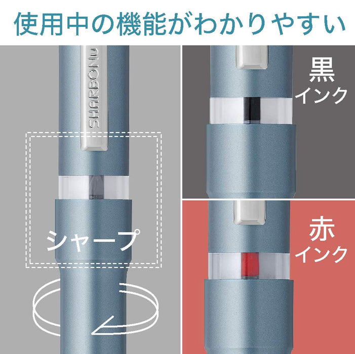 Zebra Shabo Nu 多功能笔 0.5mm 红色 - Zebra SBS35-R