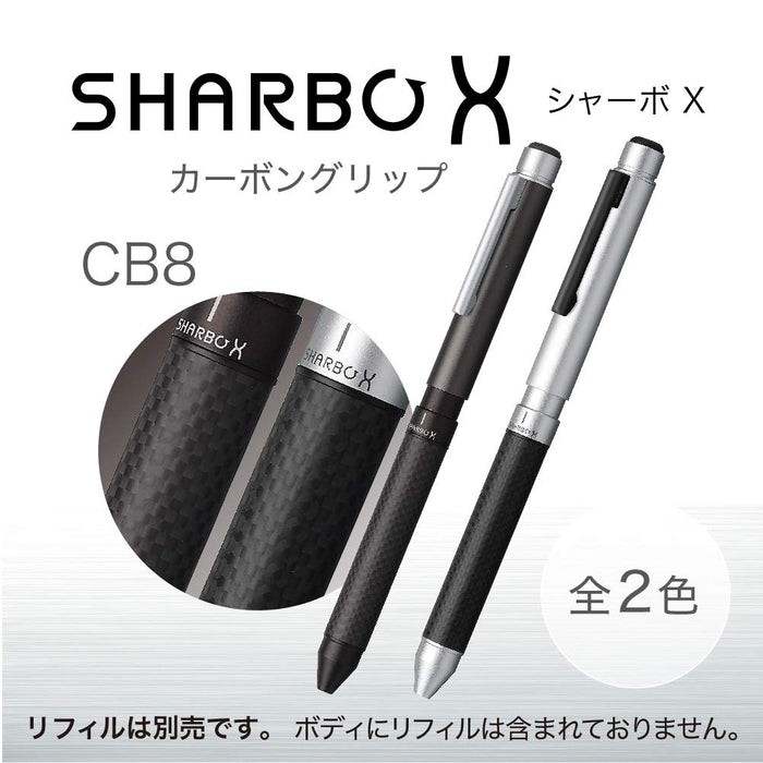 Zebra Shabo X CB8 Titanium Gray Multifunction Pen Carbon Series SB23-CTGR