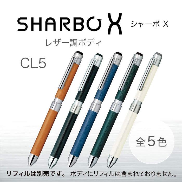 Zebra Shabo X CL5 多功能笔，带皮革驼色饰面 SB15-LC