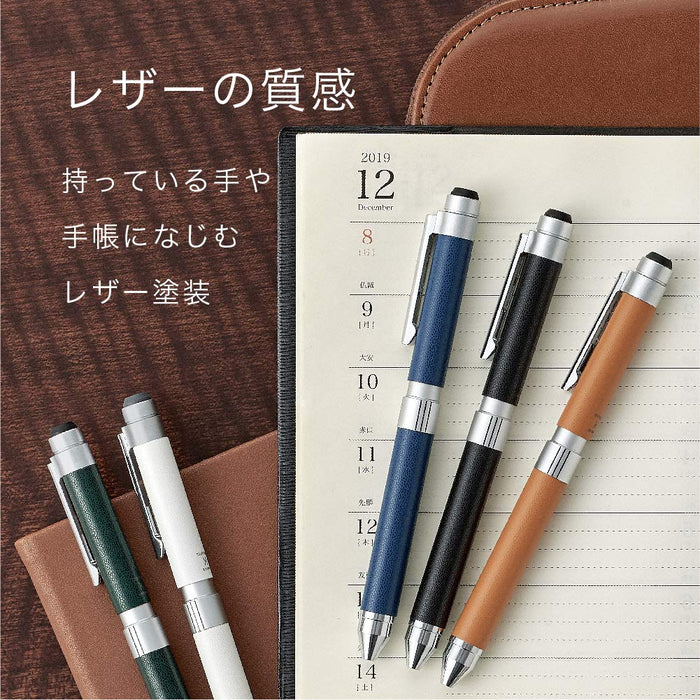 Zebra Shabo X CL5 Multi-Function Pen with Leather Camel Finish SB15-LC