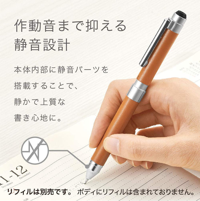 Zebra Shabo X CL5 Multi-Function Ocean Leather Pen SB15-LDB