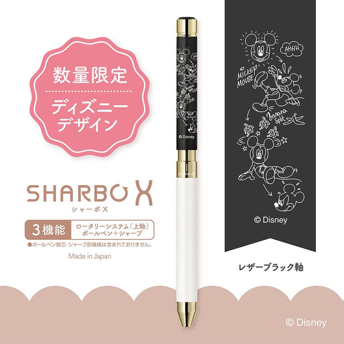 Zebra Shabo X Disney Leather Black Multi-Function Pen SB36-DS-LBK