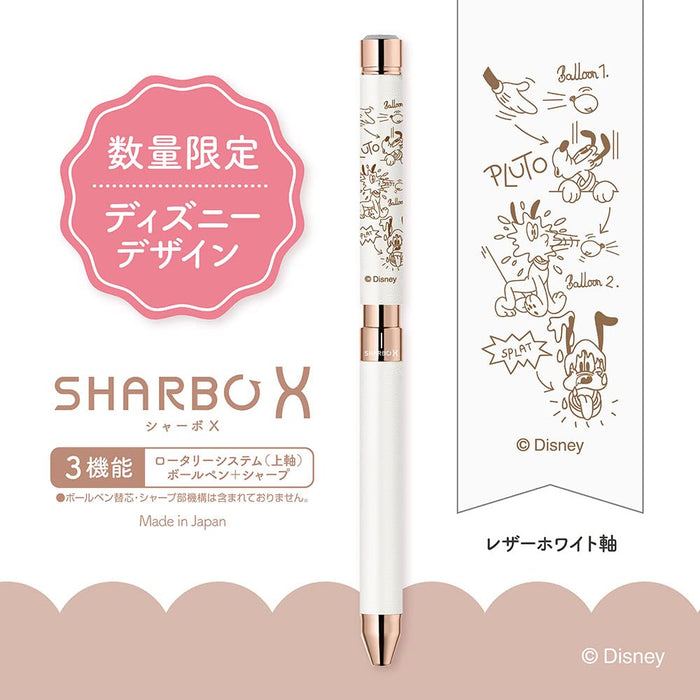 Zebra Disney White Leather Multi-Function Pen Shabo X SB36-DS-LW