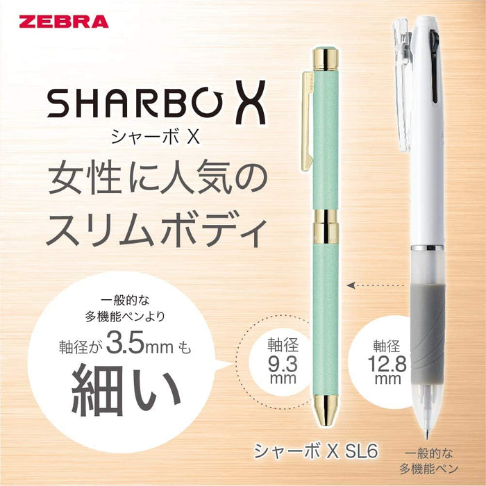 Zebra Multi-Function Pen Gift Set - Shabo X SL6 Navy Leather with Extra Refill