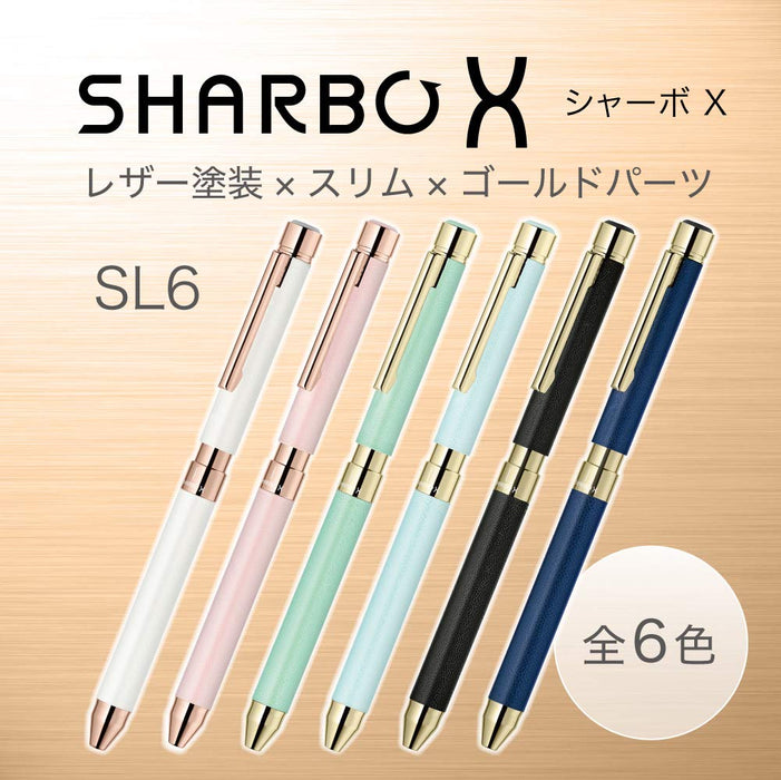 Zebra Shabo X SL6 多功能皮革筆 淡藍色 SB36-LPB