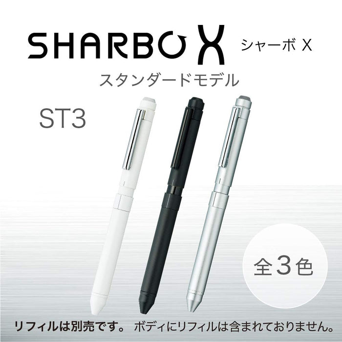 Zebra Shabo X ST3 多功能黑筆 SB14-BK by Zebra