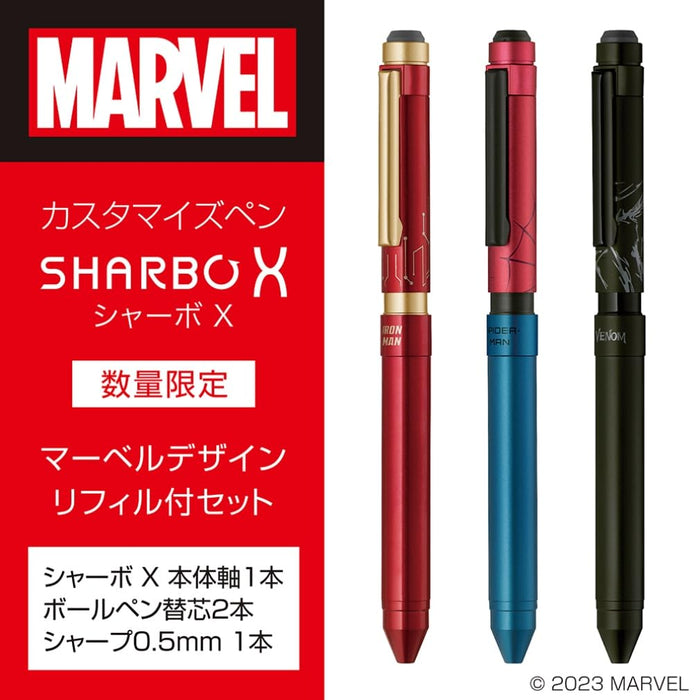 Zebra Shabo X ST3 多功能笔带 Venom Marvel 设计及替换装 SB14-VM