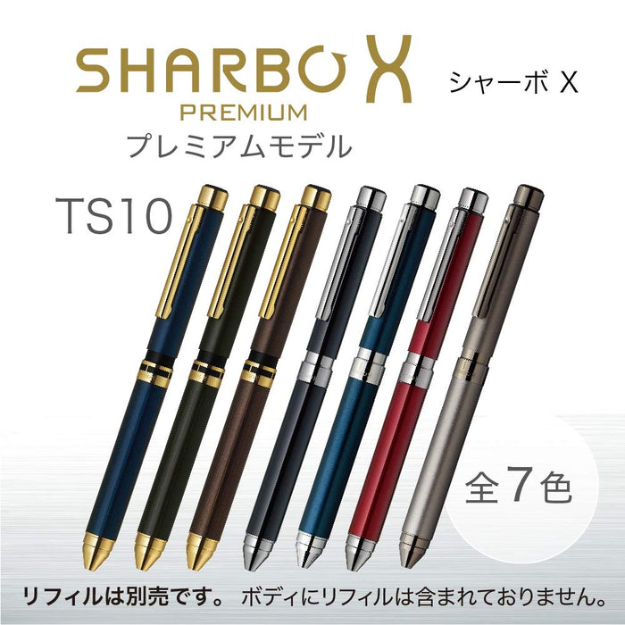 Zebra Shabo X TS10 多功能波爾多筆 SB21-B-BO