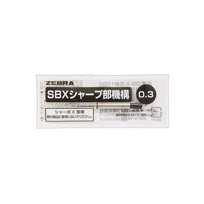 Zebra Shabo-X 10 件套多功能笔，带 0.3 自动铅笔装置