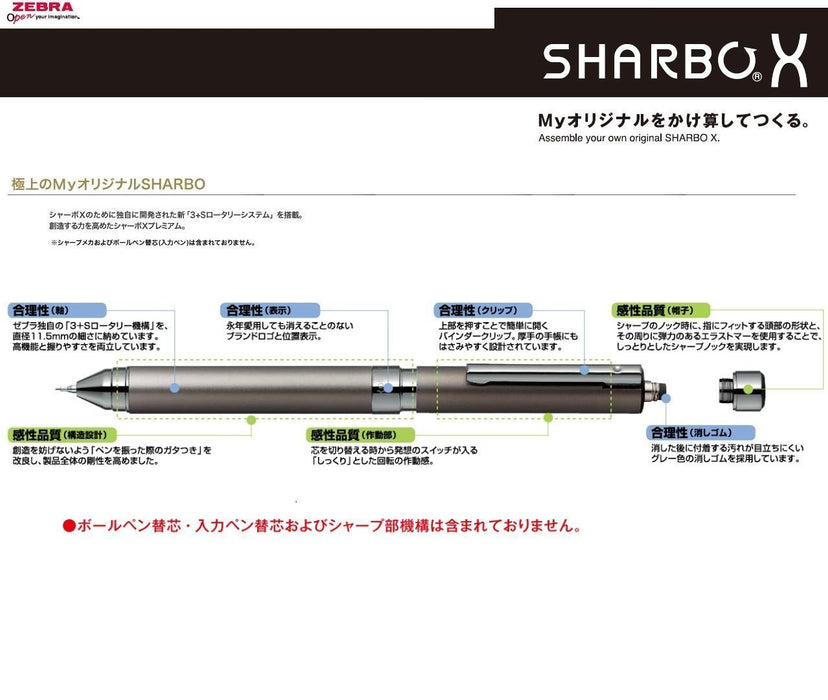 Zebra Shabo-X 10 件套多功能笔，带 0.3 自动铅笔装置