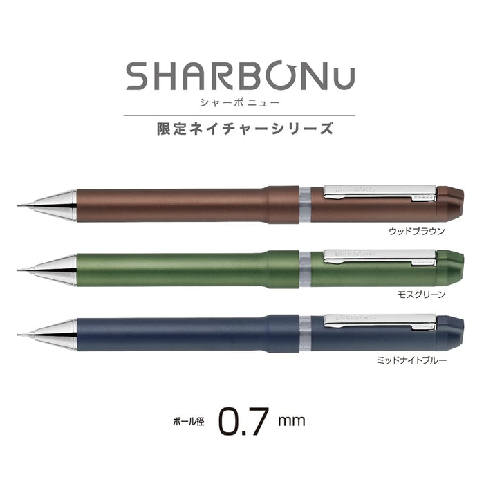 Zebra Sharbo Nu 多功能筆 0.7 mm 自然苔綠色