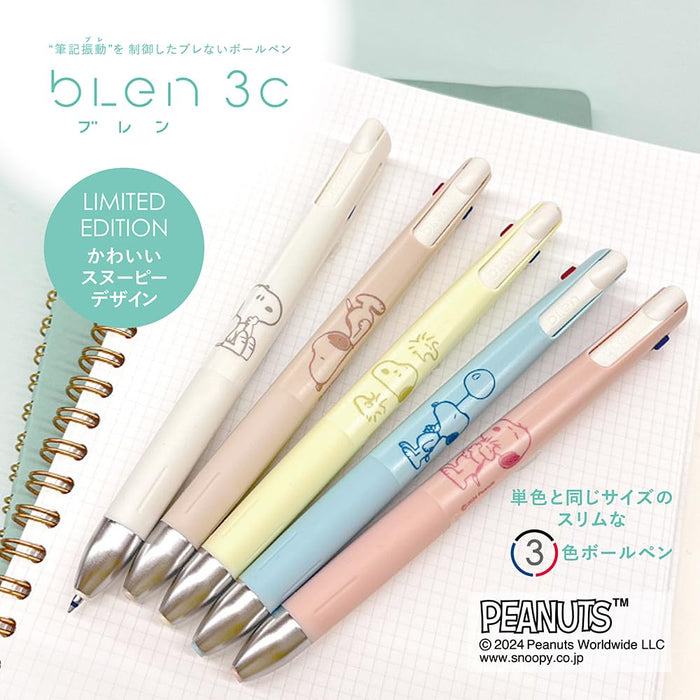 Zebra Bren 3C Multicolor 0.5mm Ballpoint Pen with Beige Shaft Snoopy Edition