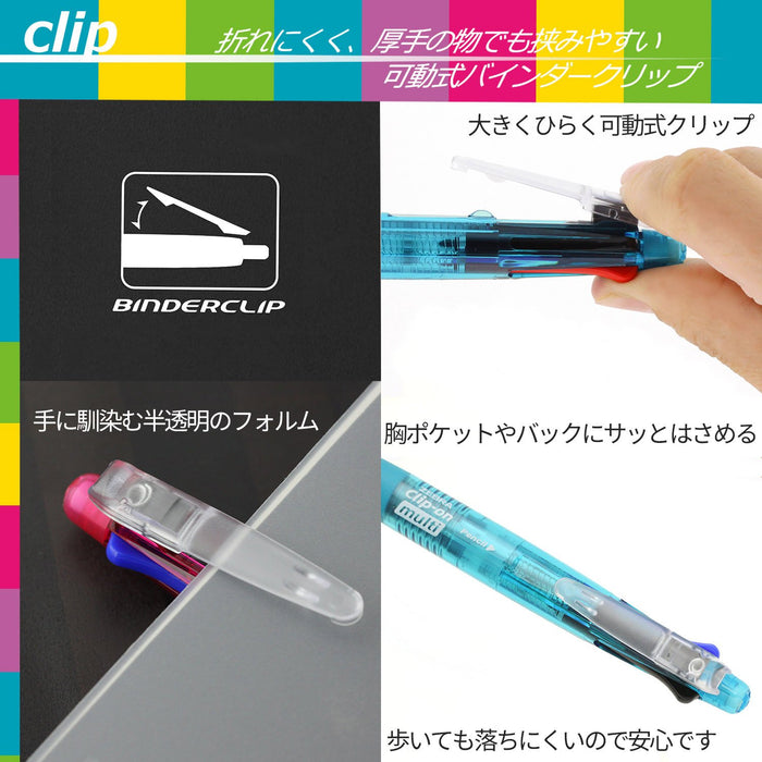 Zebra 4-Color Multifunctional Pen with Sharp Clip-On Light Blue