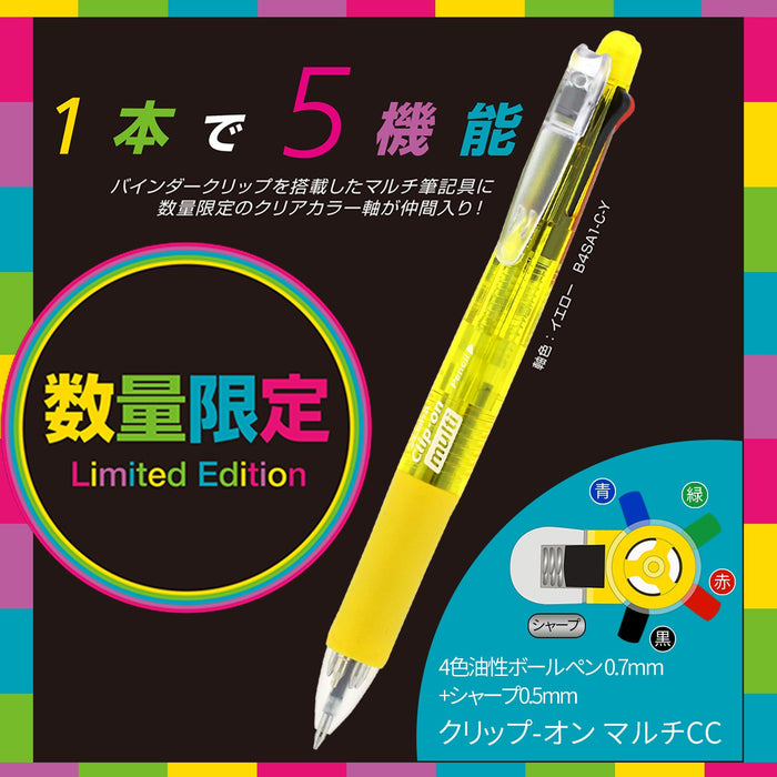 Zebra 4-Color Multifunctional Pen Sharp Clip-On Yellow B4Sa1-Cy