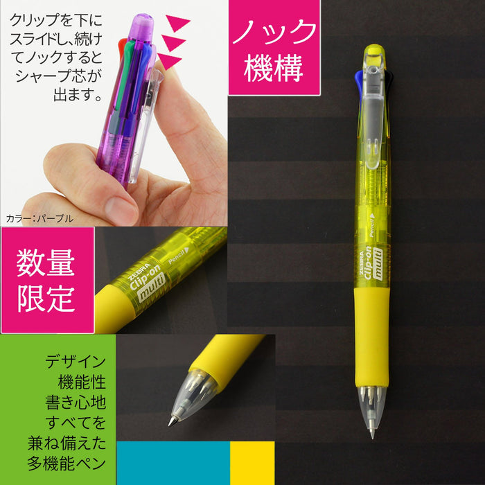 Zebra 4-Color Multifunctional Pen Sharp Clip-On Yellow B4Sa1-Cy