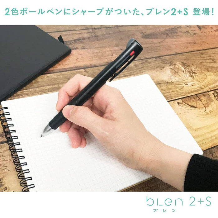 Zebra B2SAS88-BG Multifunctional Pen Blen 2+S 0.5mm - Versatile Blue-Green