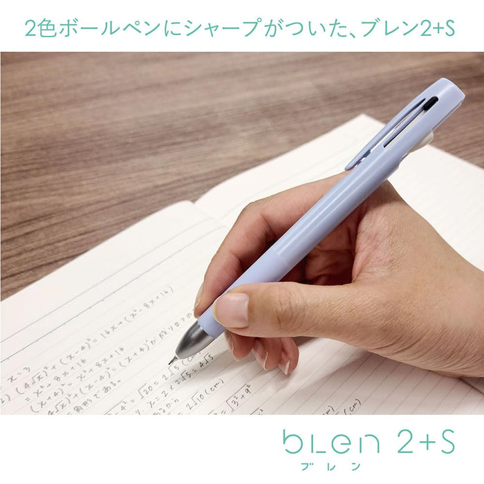 Zebra Multifunctional Almond Pink Pen Blen 2+S 0.5mm - B2SAS88-SP-PAD Model