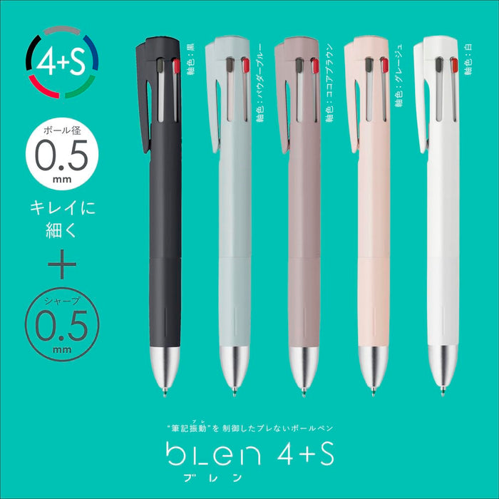 Zebra 多功能笔 Blen 4+S 0.5mm 粉蓝色 - B4SAS88-POB