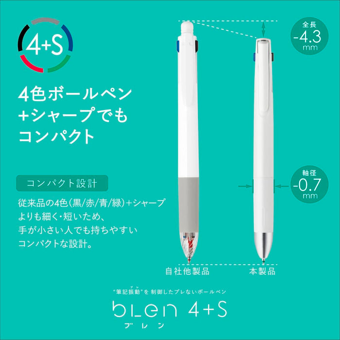 Zebra B4Sa88-Bk 多功能笔 0.7mm 黑色 - Blen 4+S 系列