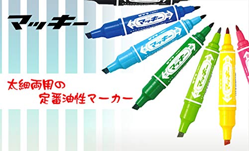 Zebra High Mackie Green Oil Pen B-MO-150-MC-G Pack of 10 Pens