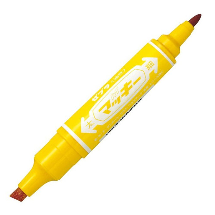 Zebra High Mackie Yellow Oil Pen B-Mo-150-Mc-Y 10 Pieces Pack