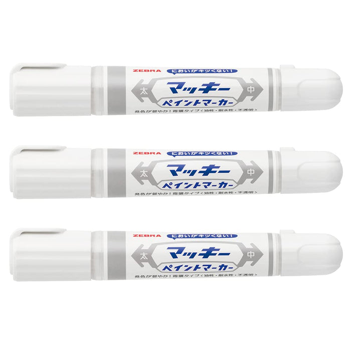 Zebra Oil Pen Mackie White Paint Marker Set of 3 Model Yyt20-Az-W3