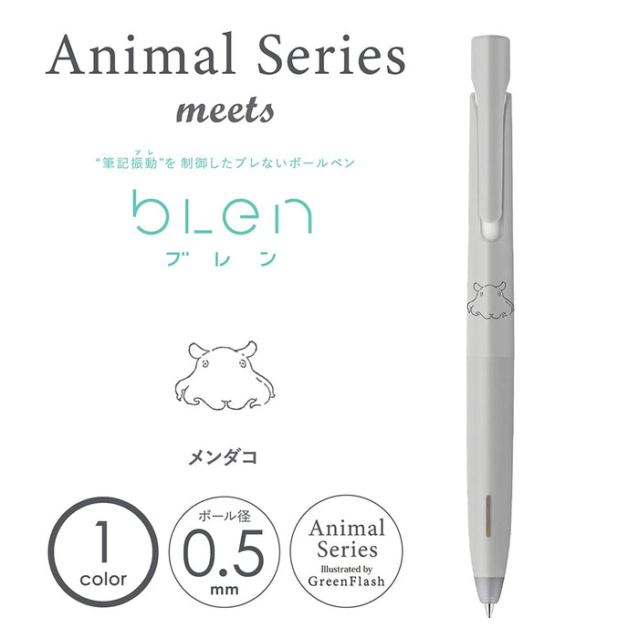 Zebra Bren Black Ink Ballpoint Pen 0.5mm Oil-Based Mendako Pattern pack of 10